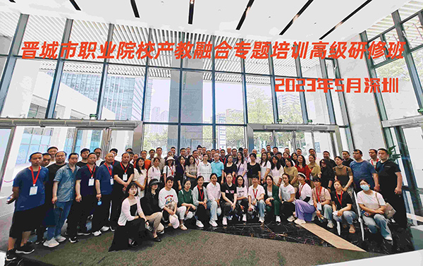 安全皮膚,電子皮膚,人機交互技術,高性能智能協作機器人,無接觸式自主防護技術-產教融合，共創未來！晉城職業院校研修班到訪越疆總部