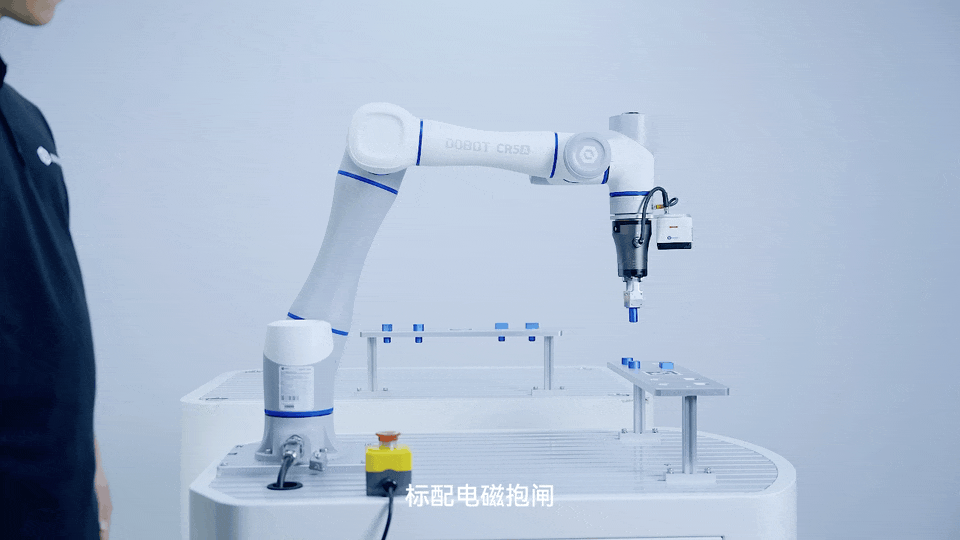 CRA 系列協(xié)作機器人,全新一代高性能協(xié)作機器人,人機協(xié)作機械臂、安全有界 協(xié)作無憂