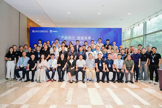 打造智能體工廠